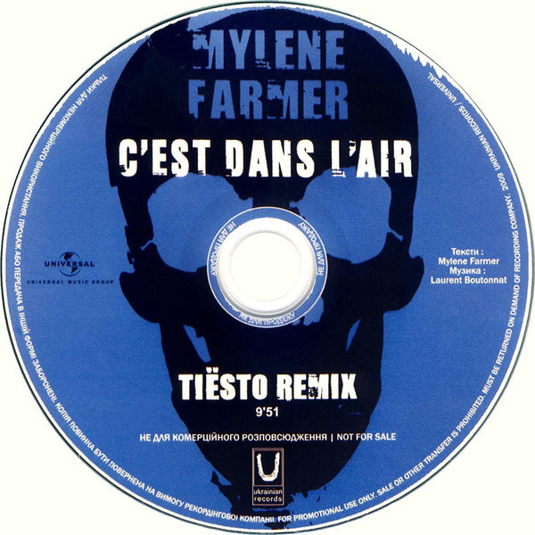 C'EST DANS L 'AIR CD SAMPLER  UKRAINE/ MYLENE FARMER - RECORDS - DISQUES - VINYLES - CD - SHOP