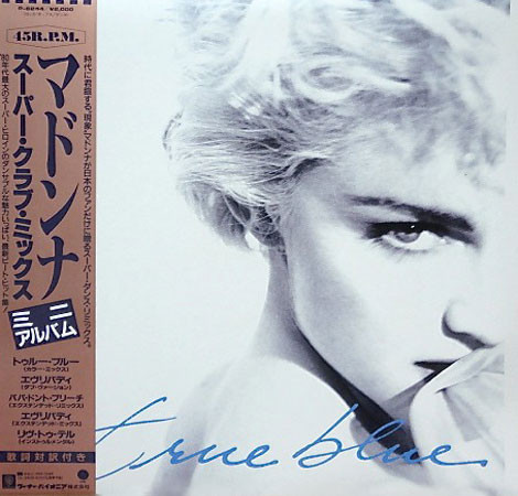 TRUE BLUE  MAXI 45T JAPAN SAMPLER / MADONNA-CD-DISQUES-BOUTIQUE VINYLES-SHOP-STORE-LPS-VINYLS