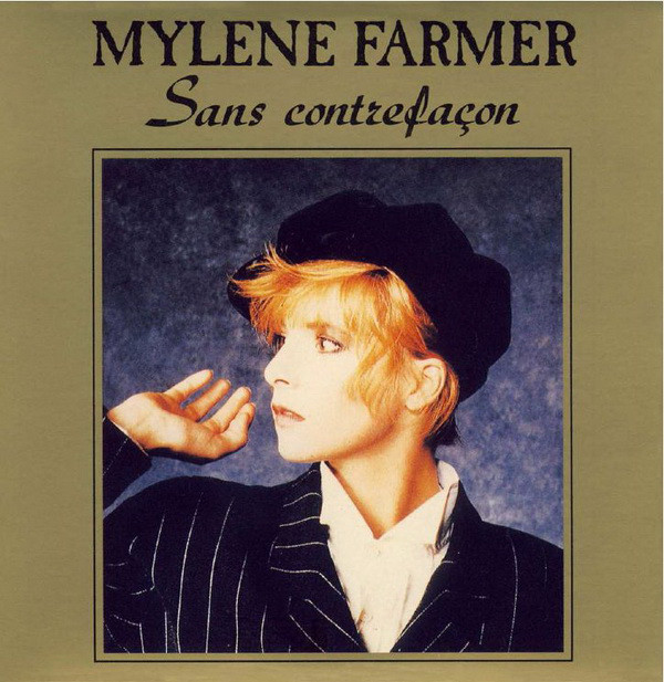 SANS CONTREFACON 45T  ALLEMAGNE / MYLENE FARMER-RECORDS-DISQUES-VINYLES-CD- SHOP-