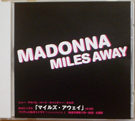 MILES AWAY CD SAMPLER JAPON  / MADONNA -CD-DISQUES- RECORDS-BOUTIQUE VINYLES-SHOP-