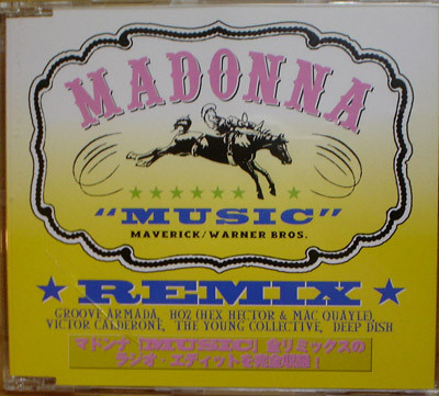 MUSIC CD SAMPLER JAPON / MADONNA -CD-DISQUES- RECORDS-BOUTIQUE VINYLES-SHOP-