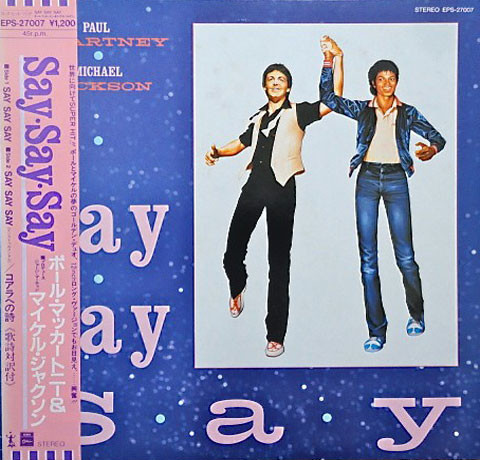 SAY SAY SAY  MAXI 45T  JAPON  / MICHAEL JACKSON-CD-DISQUES-RECORDS-VINYLES-STORE-BOUTIQUE