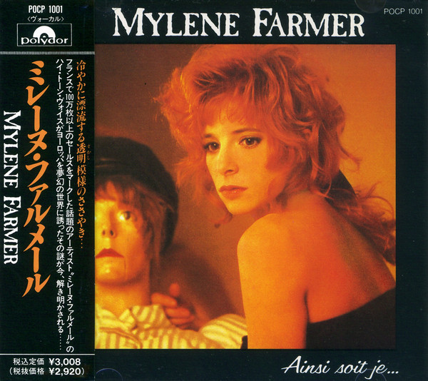 AINSI SOIT JE  CD JAPON  / MYLENE FARMER-RECORDS-DISQUES-VINYLES-CD- SHOP-