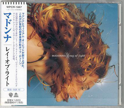 RAY OF LIGHT CD  SINGLE JAPON  MADONNA-DISQUES-BOUTIQUE VINYLES-SHOP-LPS-STORE-SHOP-