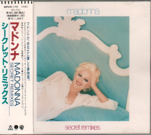 SECRET CD  MAXI SAMPLER   JAPON  MADONNA-CD-DISQUES-RECORDS-BOUTIQUE VINYLES-SHOP-STORE-LPS-VINYLS