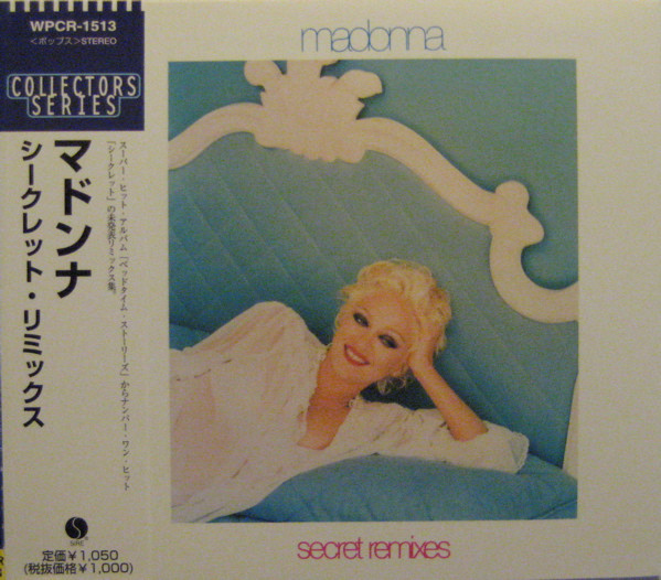 SECRET CD  MAXI   JAPON  MADONNA-CD-DISQUES-RECORDS-BOUTIQUE VINYLES-SHOP-STORE-LPS-VINYLS