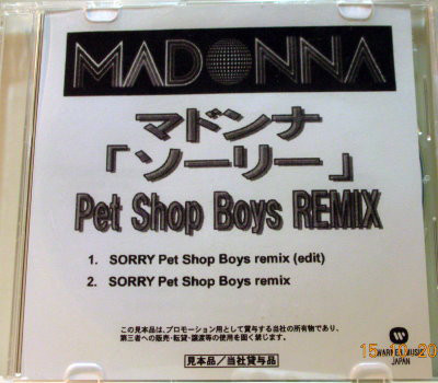 SORRY CD SAMPLER JAPON  MADONNA-CD-DISQUES-RECORDS-BOUTIQUE VINYLES-SHOP-STORE-LPS-VINYLS