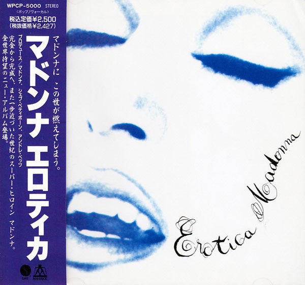 EROTICA  CD JAPON / MADONNA-DISQUES-RECORDS-BOUTIQUE VINYLES-SHOP-STORE-LPS-VINYLS
