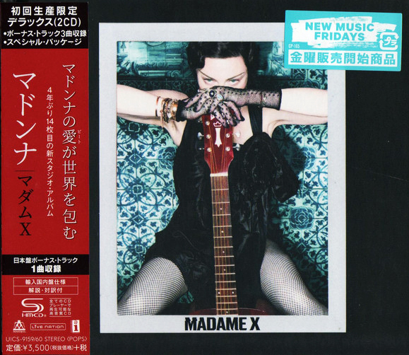 MADAME X  CD JAPON / MADONNA-DISQUES-RECORDS-BOUTIQUE VINYLES-SHOP-STORE-LPS-VINYLS