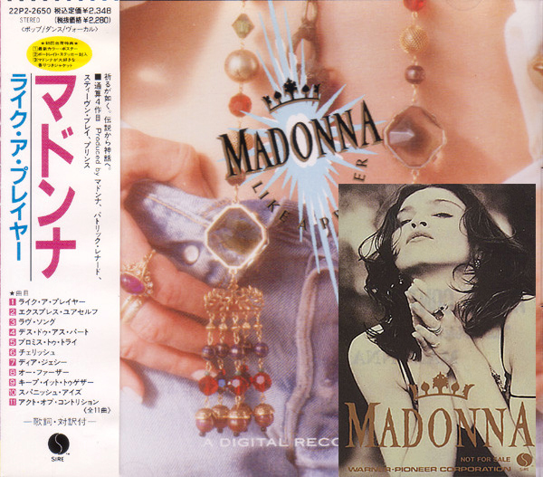 LIKE A PRAYER CD JAPON  / MADONNA-DISQUES-RECORDS-BOUTIQUE VINYLES-SHOP-STORE-LPS-VINYLS