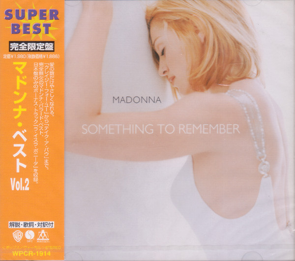SOMETHING TO REMEMBER CD JAPON   MADONNA-RECORDS--SHOP-STORE-LPS-VINYLE-DISQUAIRE