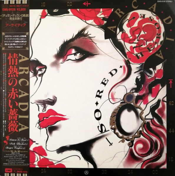 SO RED THE ROSE 33T JAPON DURAN DURAN-CD-DISQUES-RECORDS-BOUTIQUE VINYLES-SHOP-LPS-VINYLS