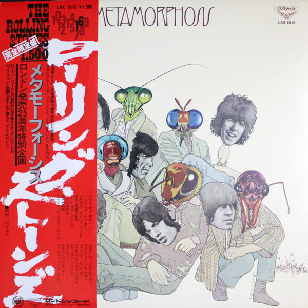 METAMORPHOSIS 33T JAPON  ROLLING STONES-CD-DISQUES-RECORDS-BOUTIQUE VINYLES-SHOP-LPS-VINYLS