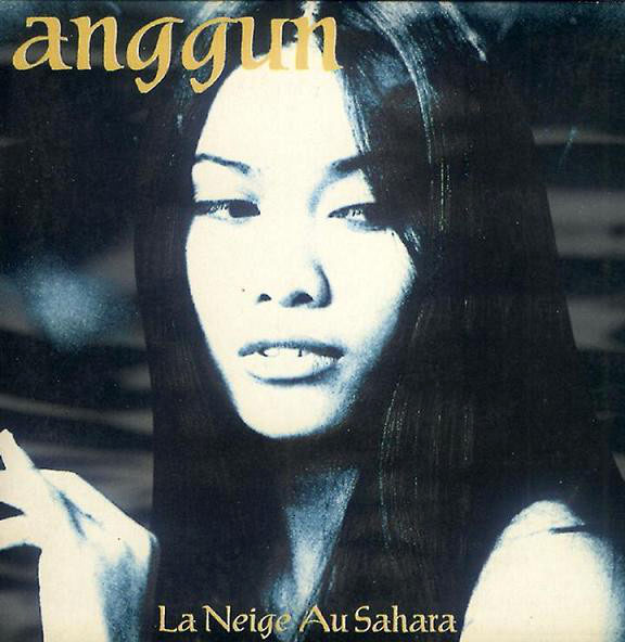 LA NEIGE AU SAHARA CD SINGLE FRANCE ANGGUN-CD-DISQUES-RECORD-BOUTIQUE VINYLES-SHOP-STORE-LPS-VINYLS-
